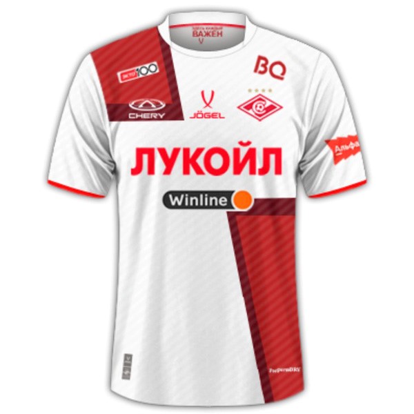 Tailandia Camiseta Spartak Moscow 2nd 2024-2025